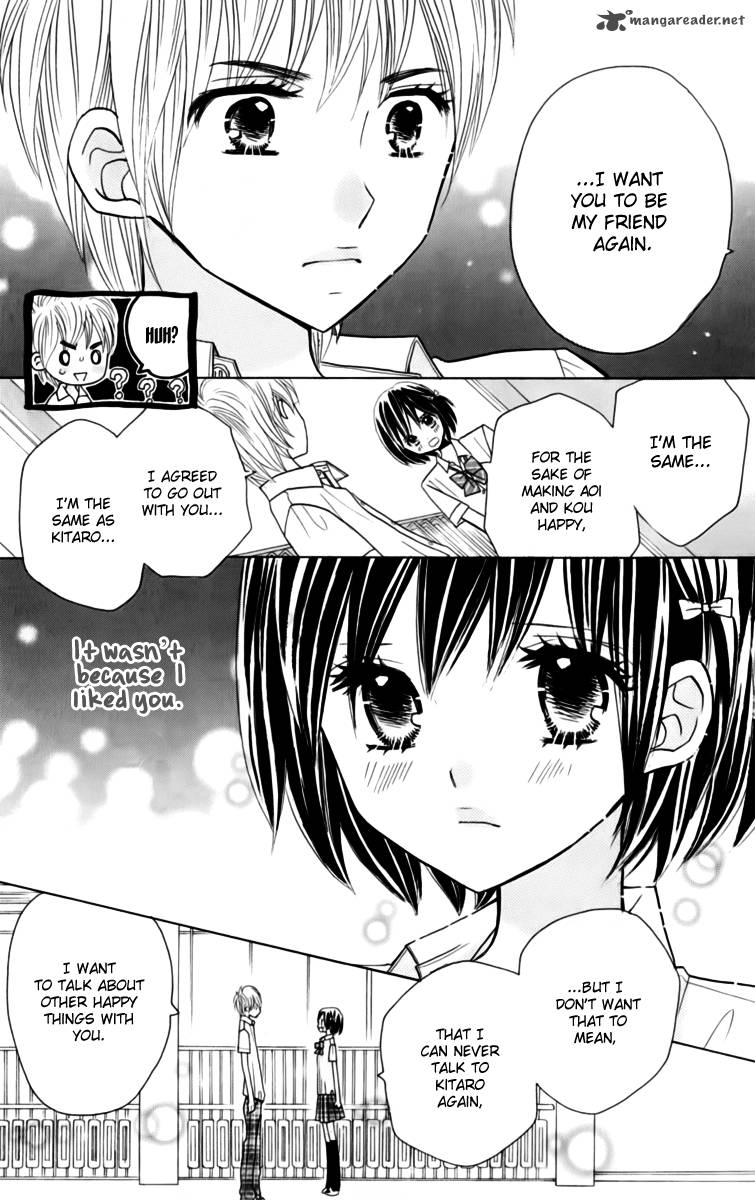 Kimi Ja Nakya Dame Nanda 21 8