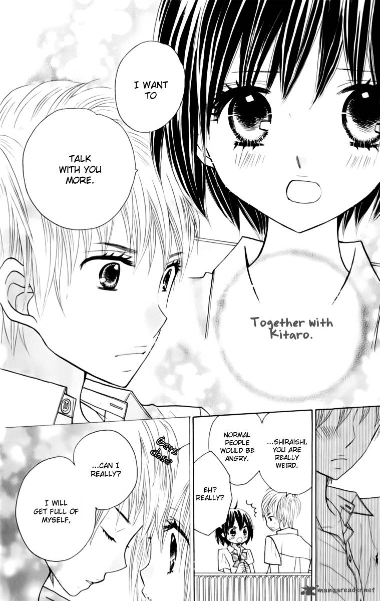 Kimi Ja Nakya Dame Nanda 21 9