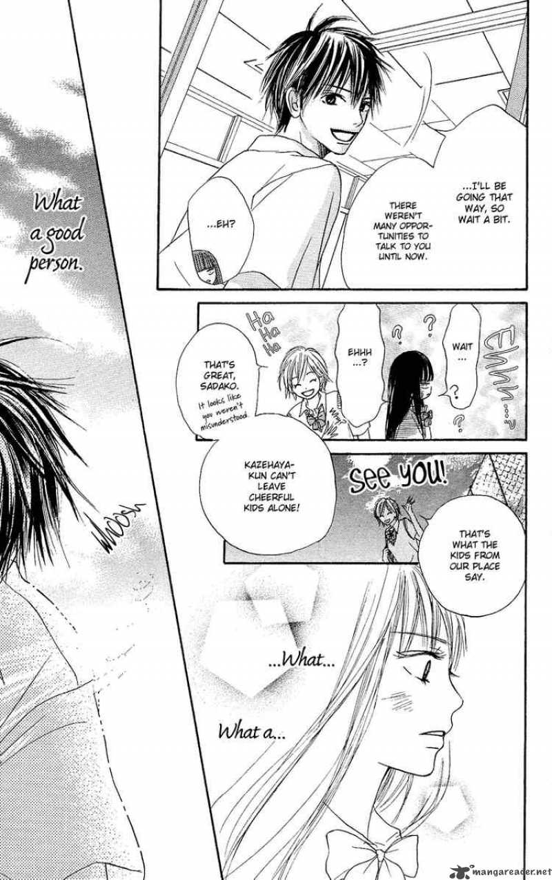 Kimi Ni Todoke 0 24