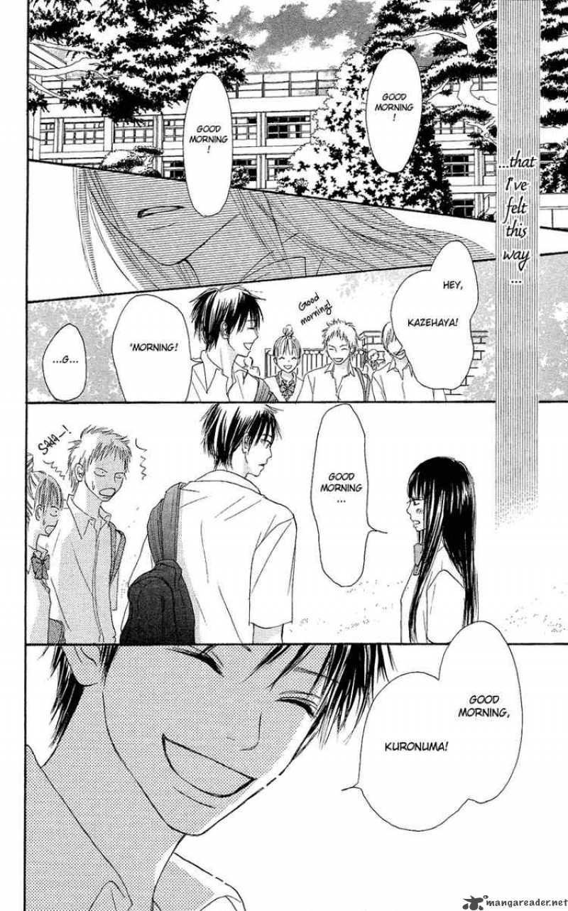 Kimi Ni Todoke 0 29