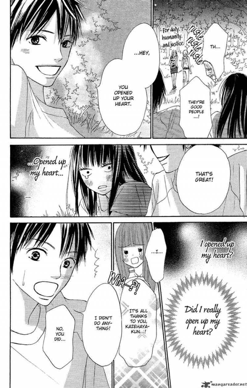 Kimi Ni Todoke 0 41