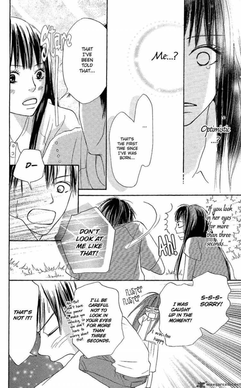 Kimi Ni Todoke 0 43