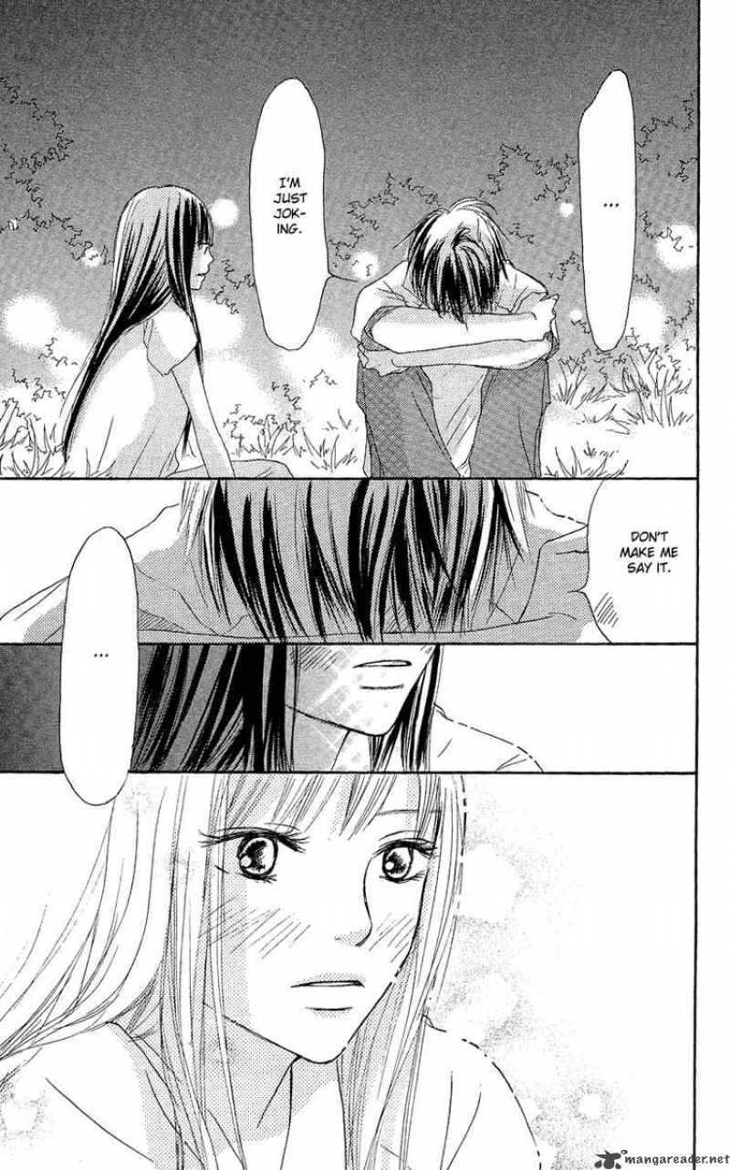 Kimi Ni Todoke 0 44