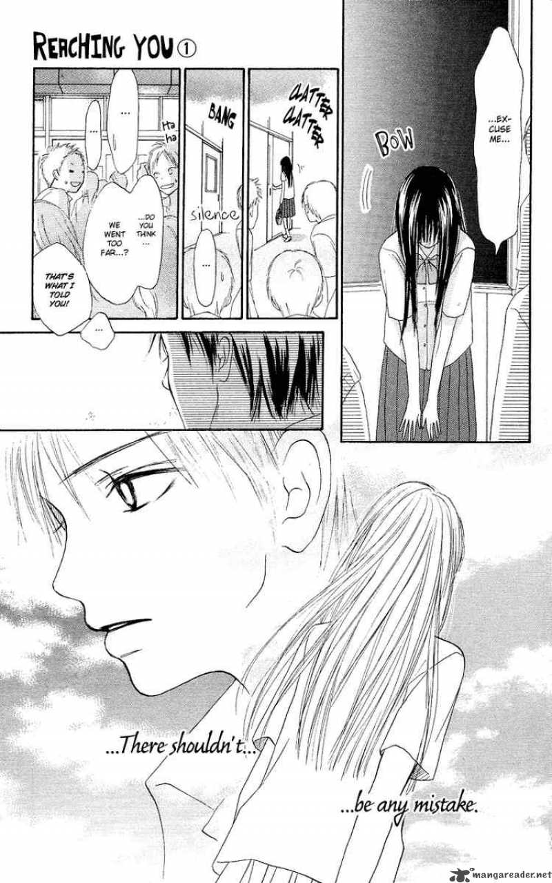 Kimi Ni Todoke 0 54