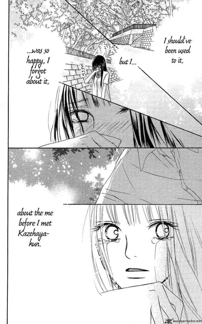 Kimi Ni Todoke 0 59