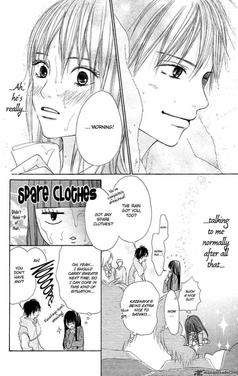 Kimi Ni Todoke 1 11