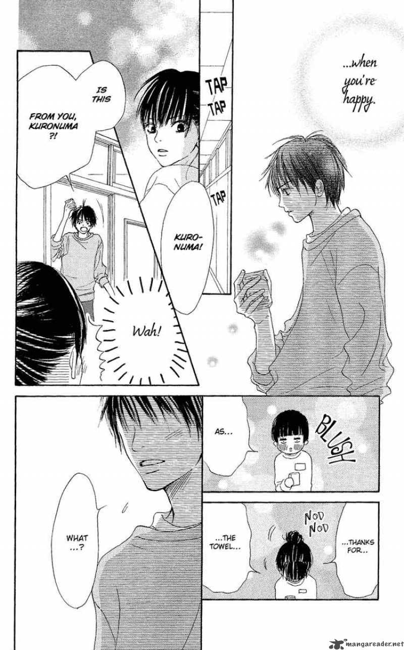 Kimi Ni Todoke 1 19