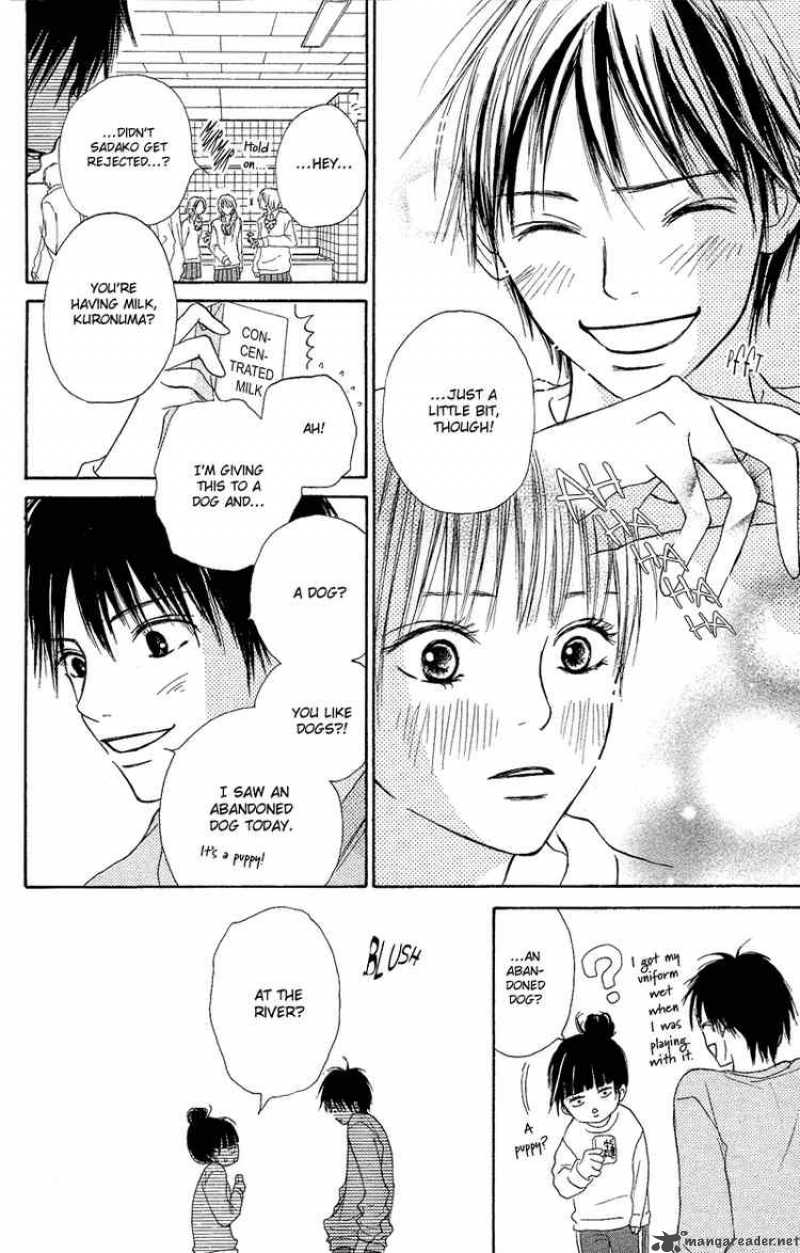 Kimi Ni Todoke 1 21