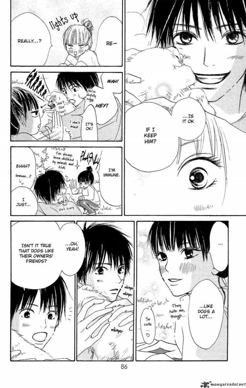 Kimi Ni Todoke 1 23