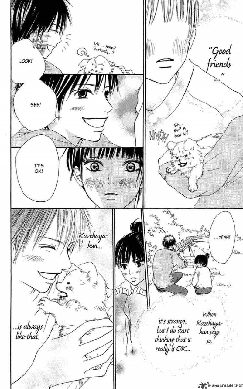 Kimi Ni Todoke 1 25