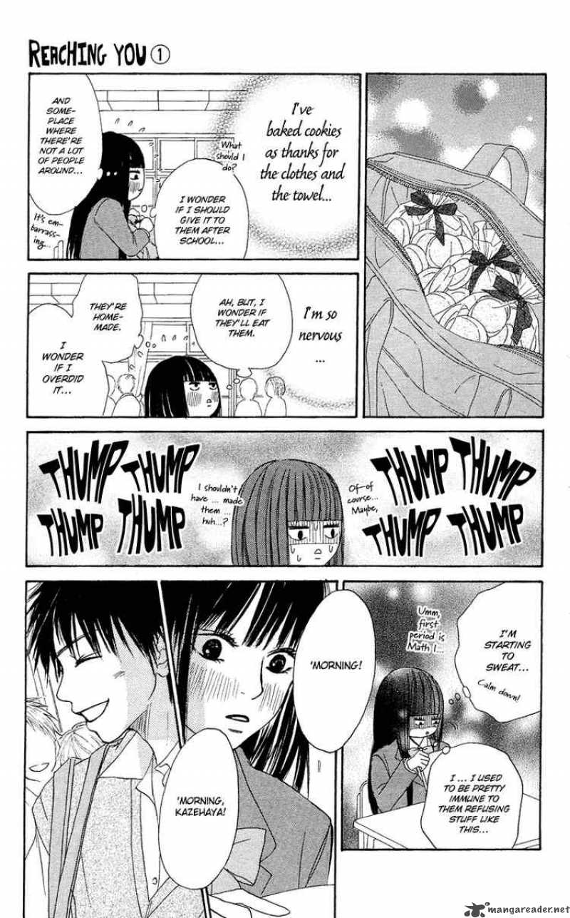 Kimi Ni Todoke 1 30