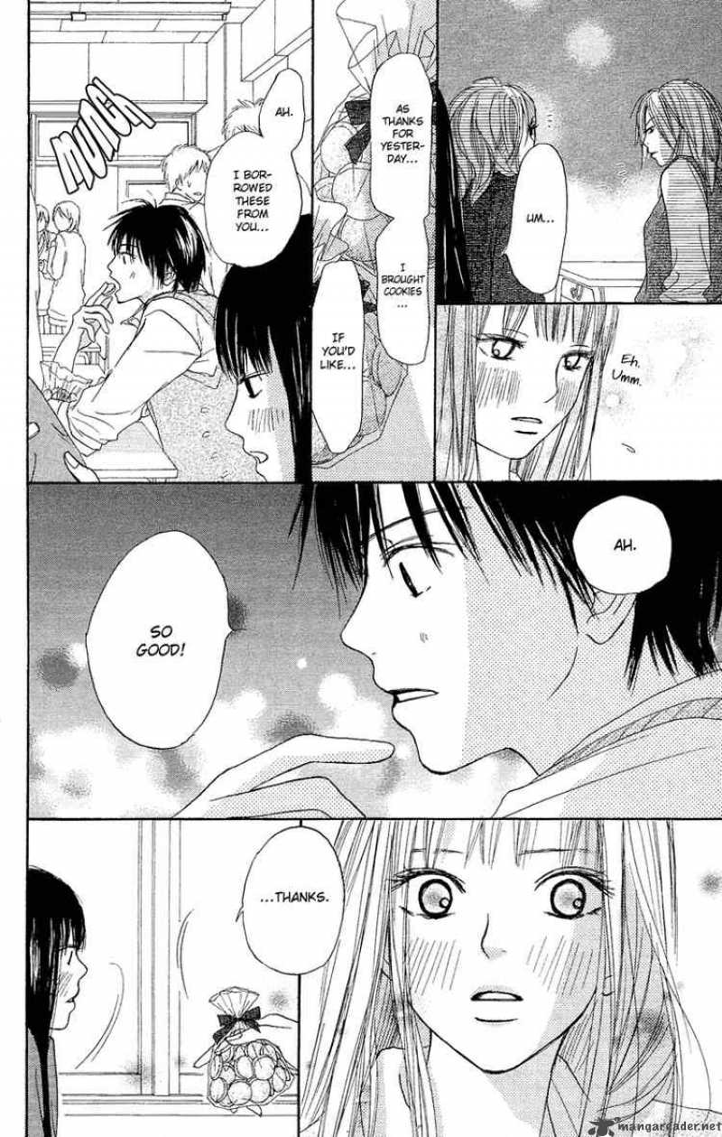 Kimi Ni Todoke 1 43