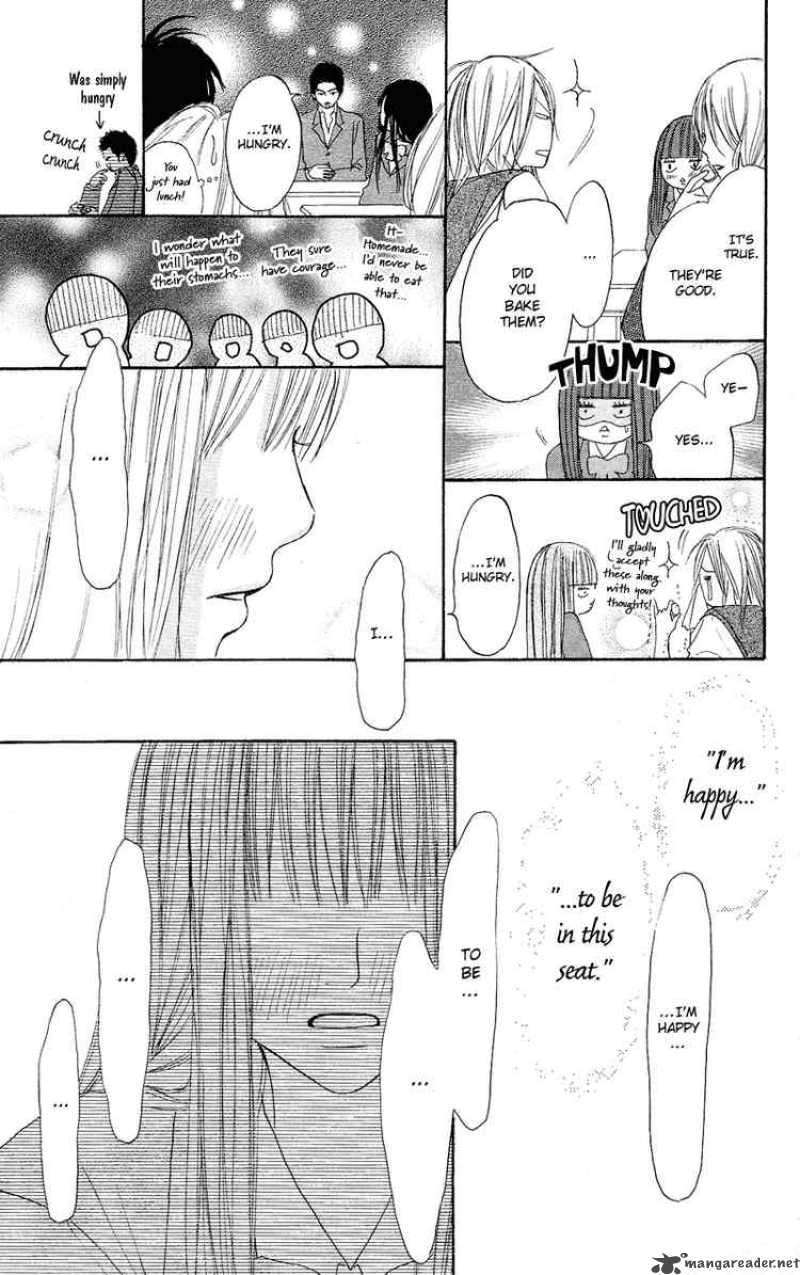 Kimi Ni Todoke 1 44