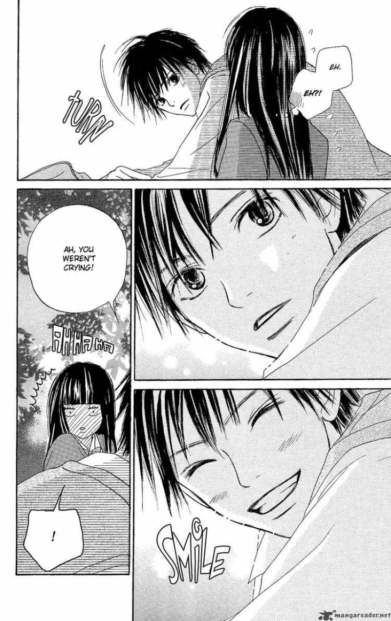 Kimi Ni Todoke 1 47