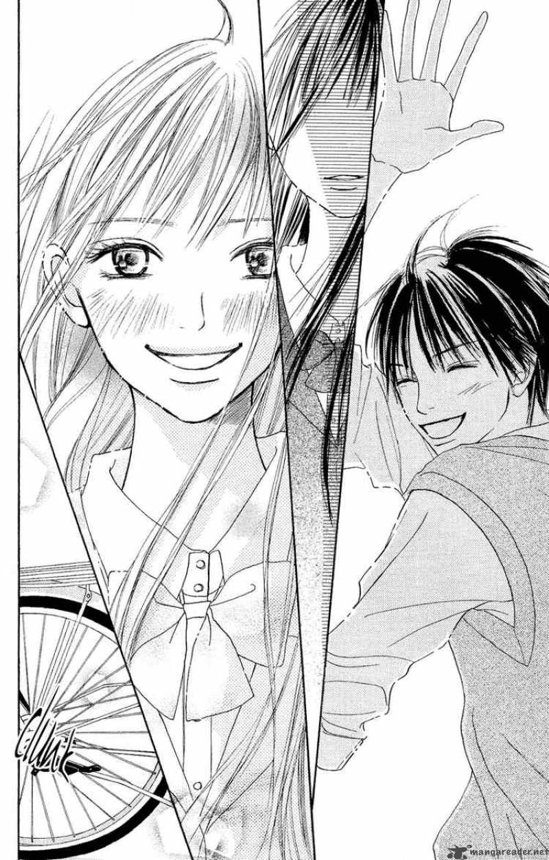 Kimi Ni Todoke 1 51