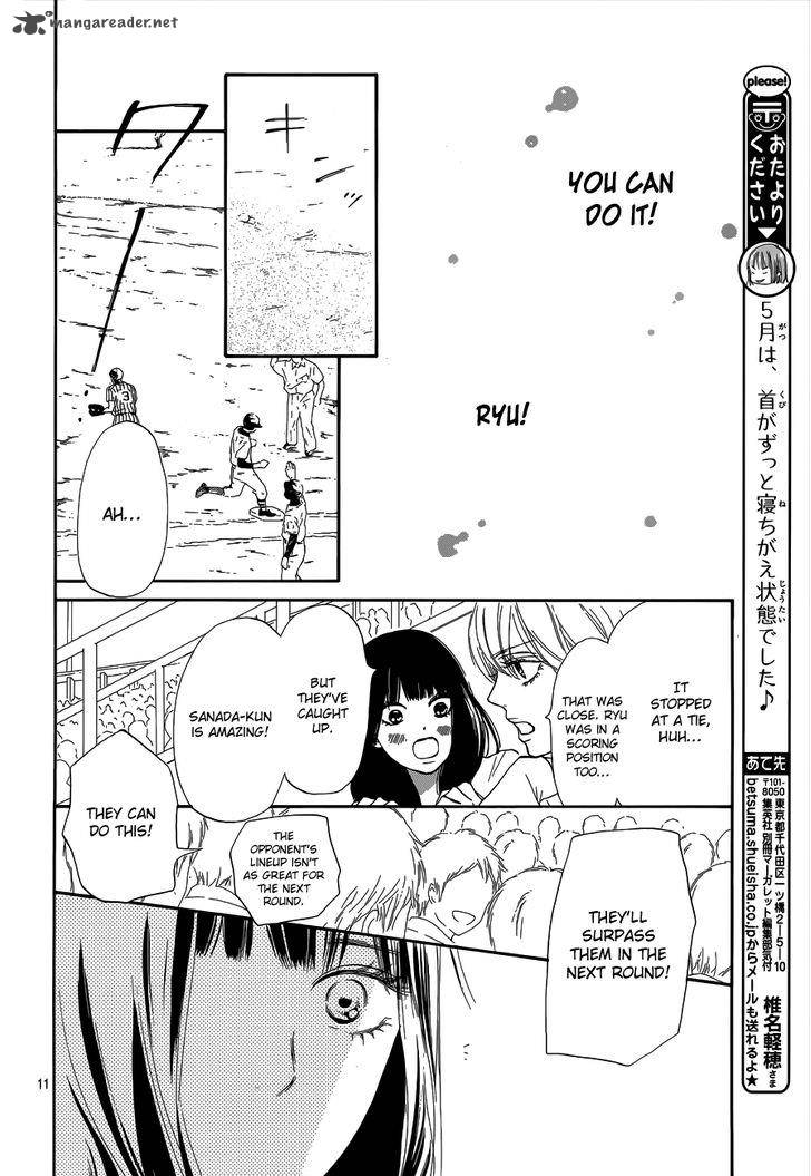 Kimi Ni Todoke 101 12