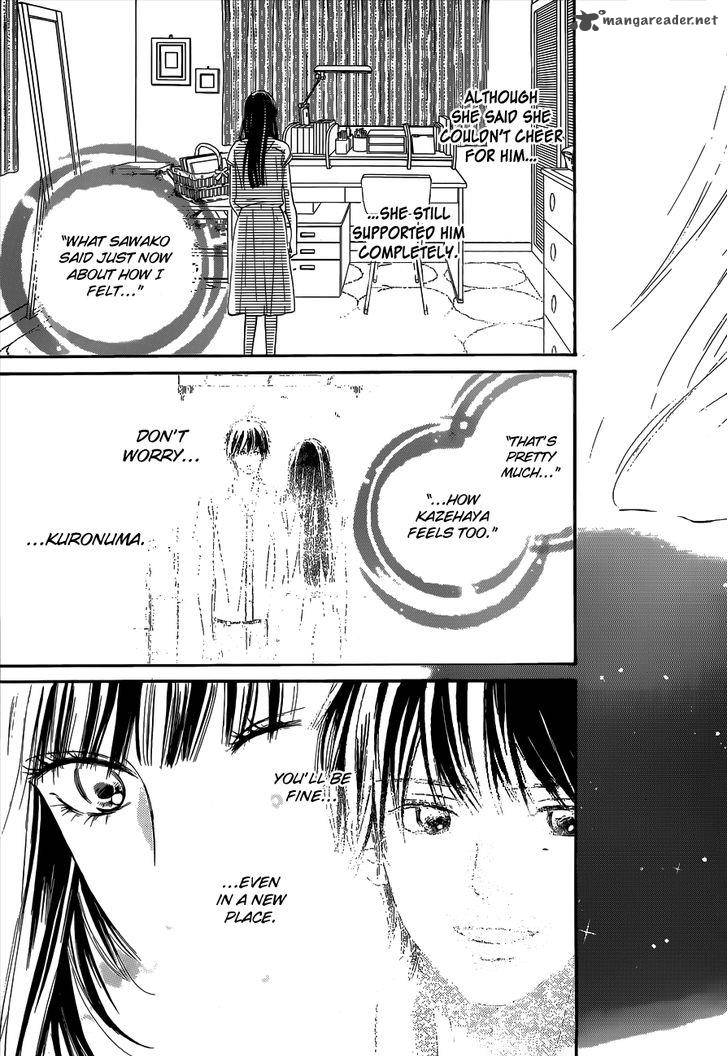 Kimi Ni Todoke 101 44