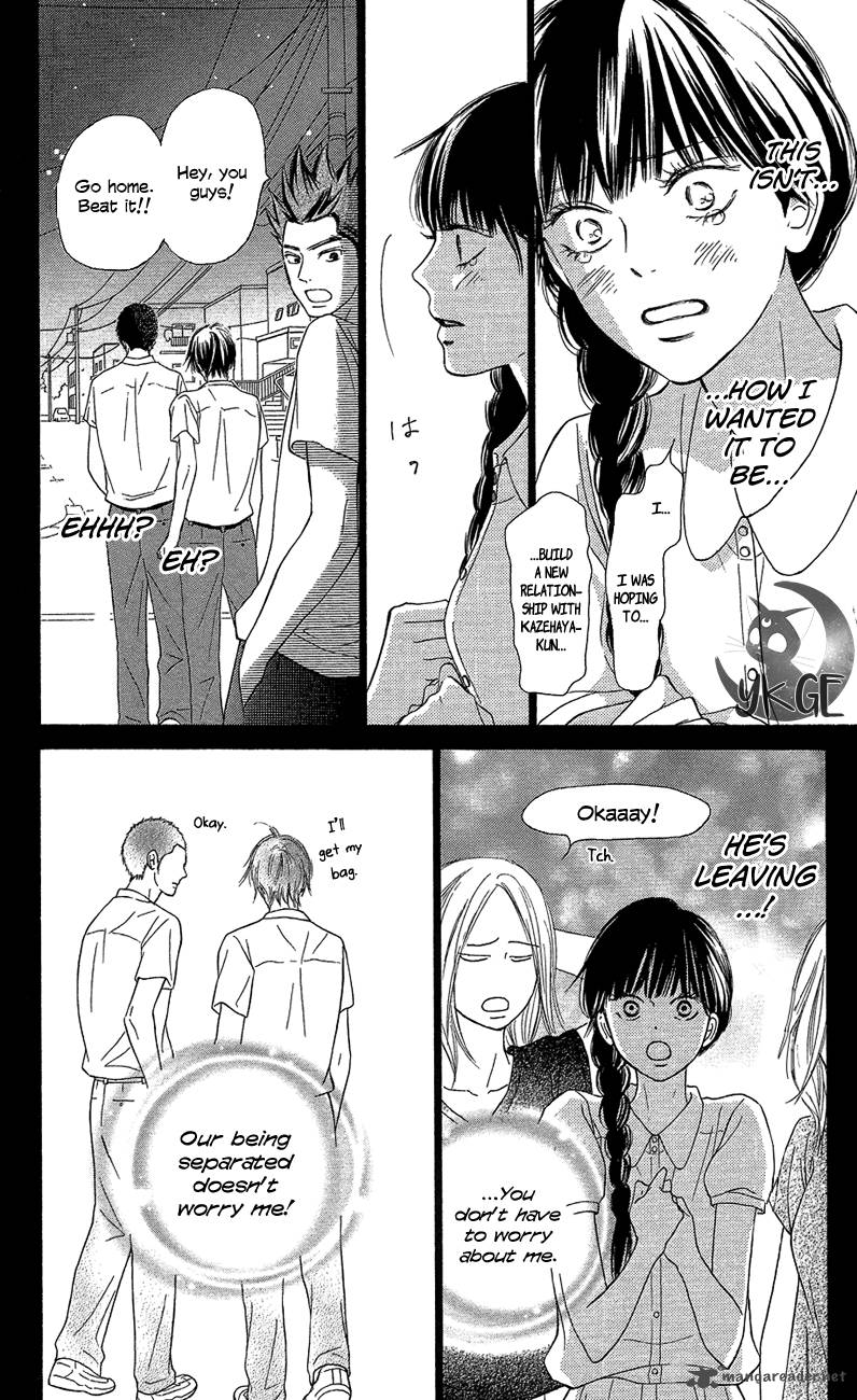 Kimi Ni Todoke 103 23