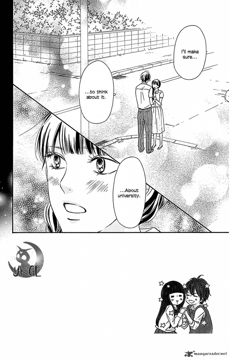 Kimi Ni Todoke 103 3