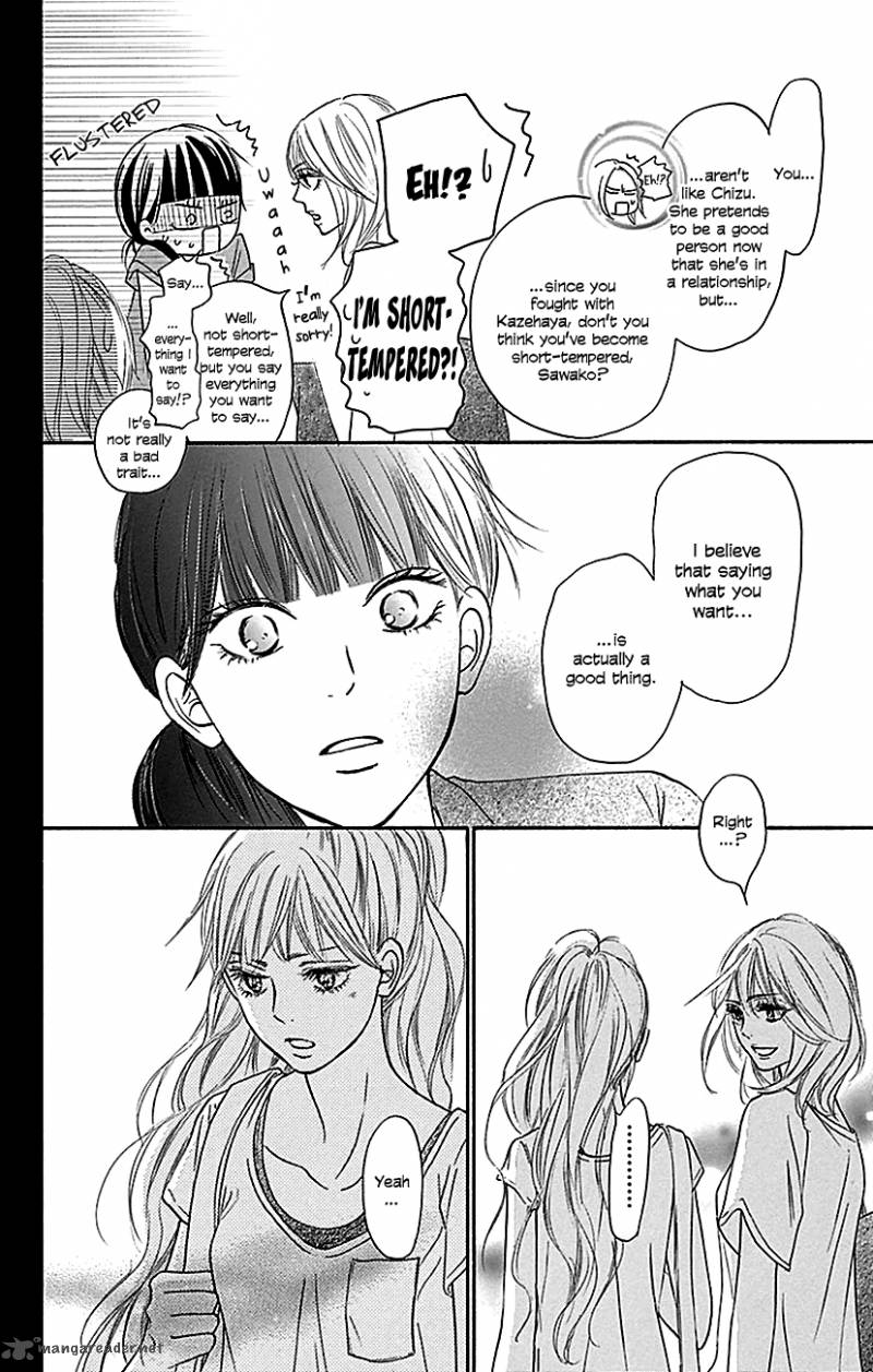 Kimi Ni Todoke 104 19