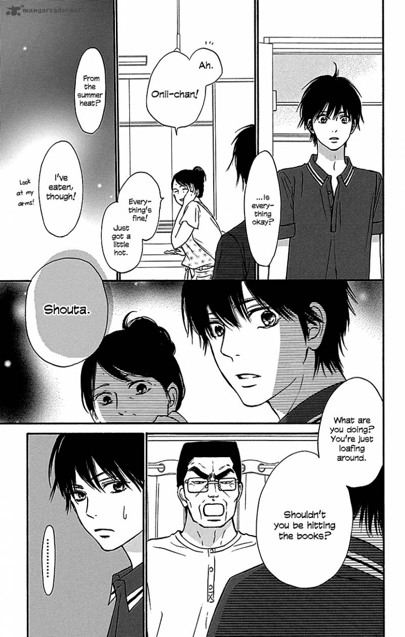 Kimi Ni Todoke 104 33