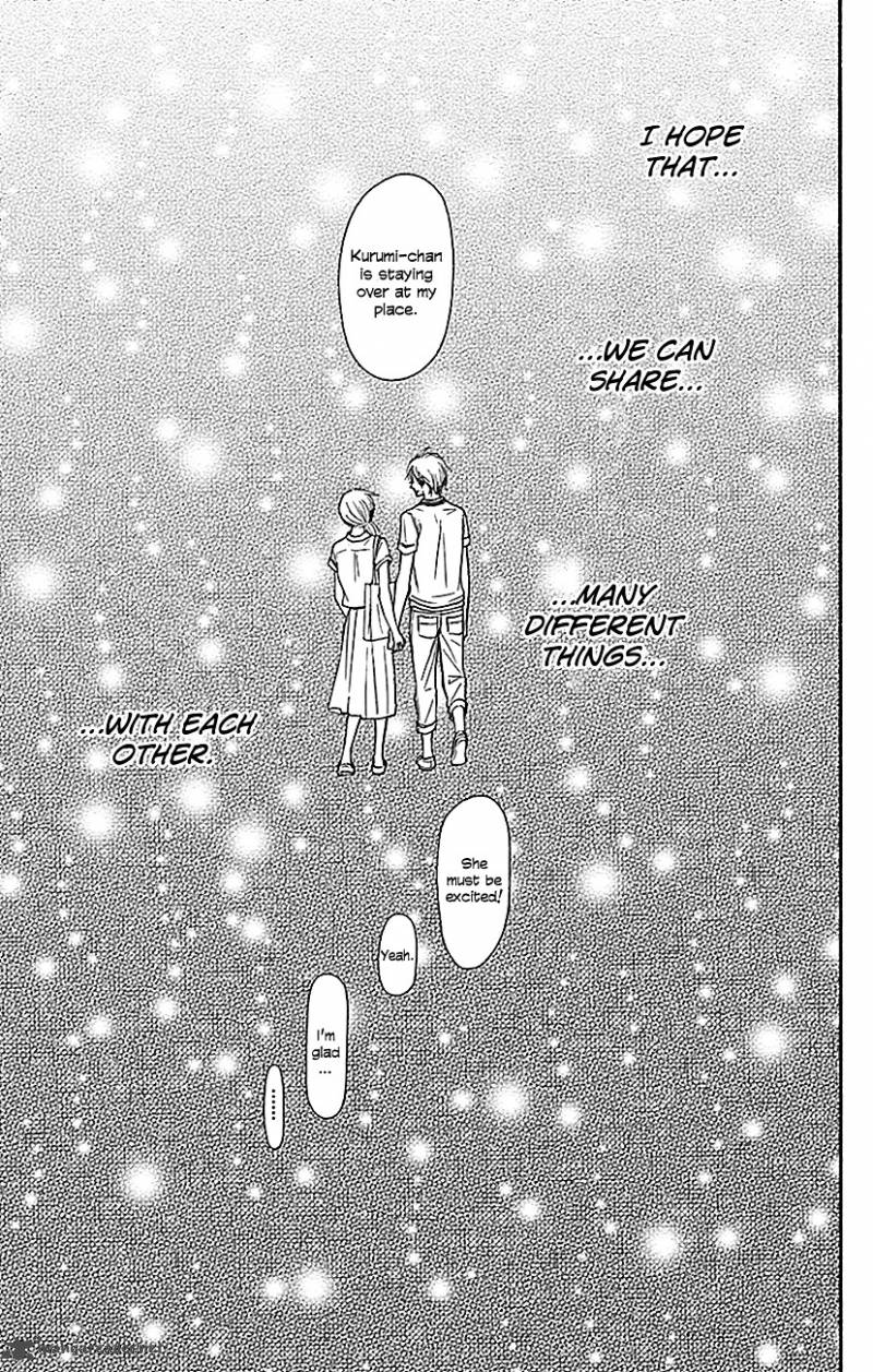 Kimi Ni Todoke 105 23