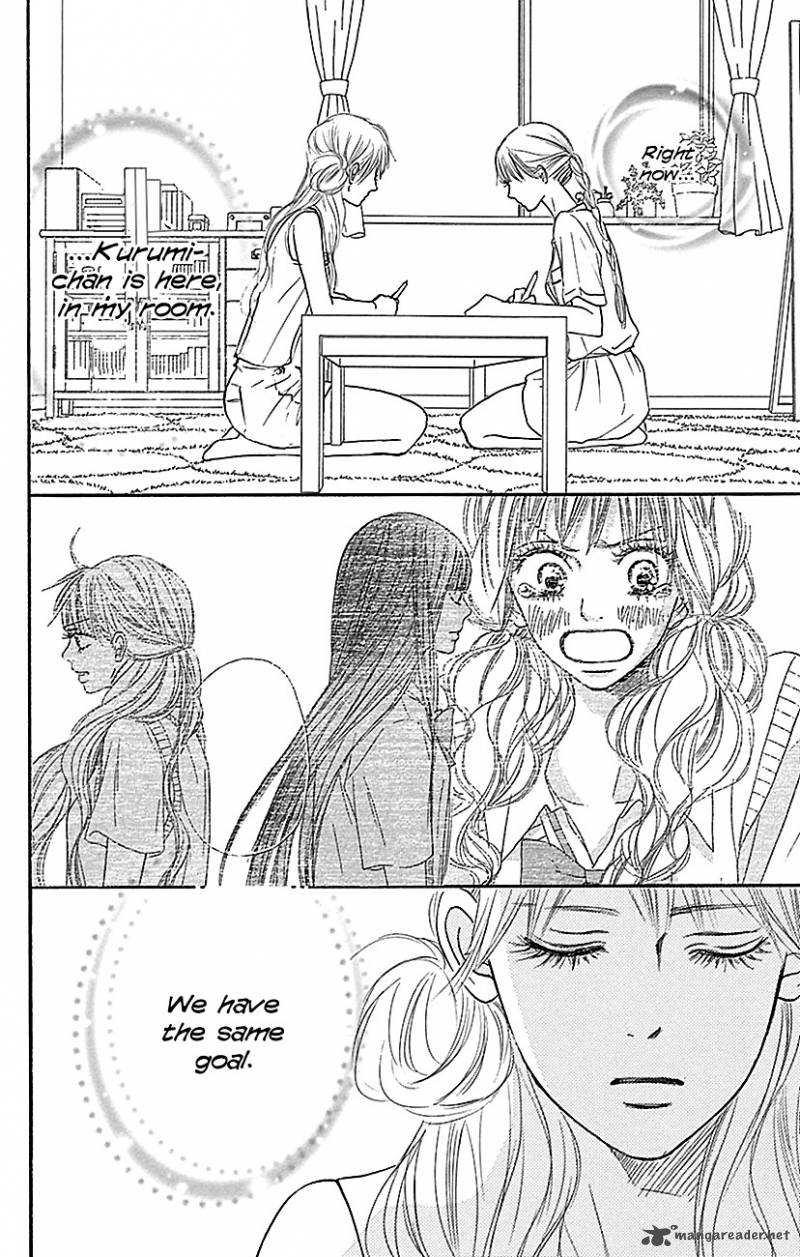 Kimi Ni Todoke 105 28