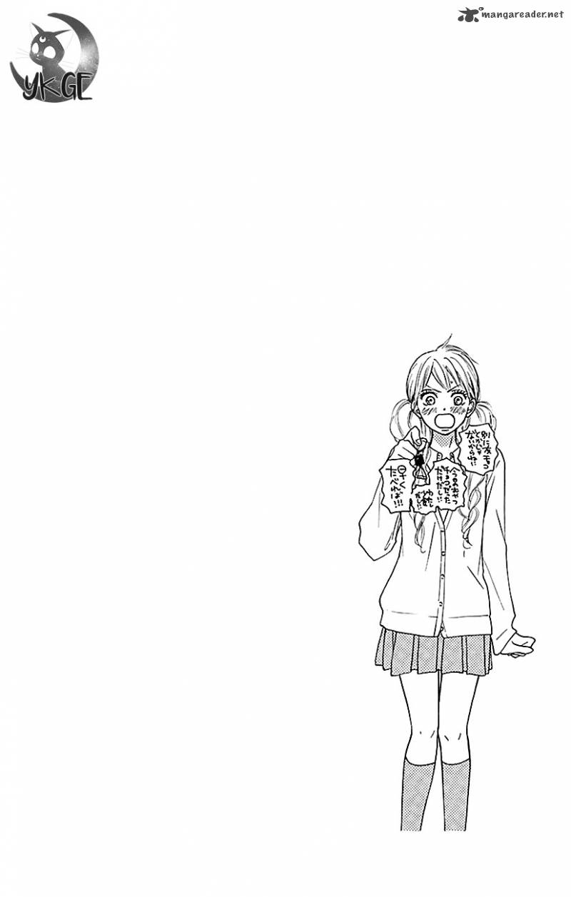 Kimi Ni Todoke 105 3