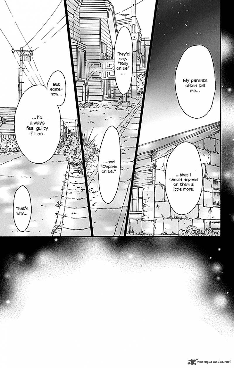 Kimi Ni Todoke 105 4