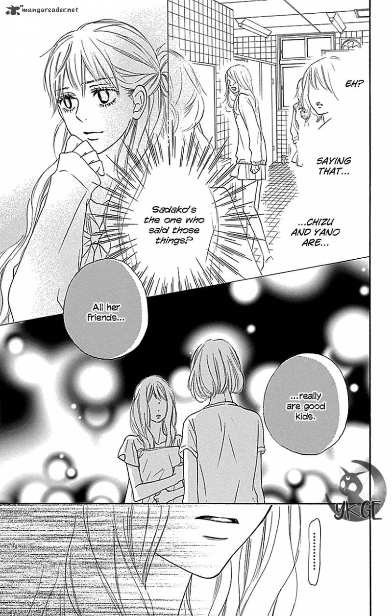 Kimi Ni Todoke 106 17