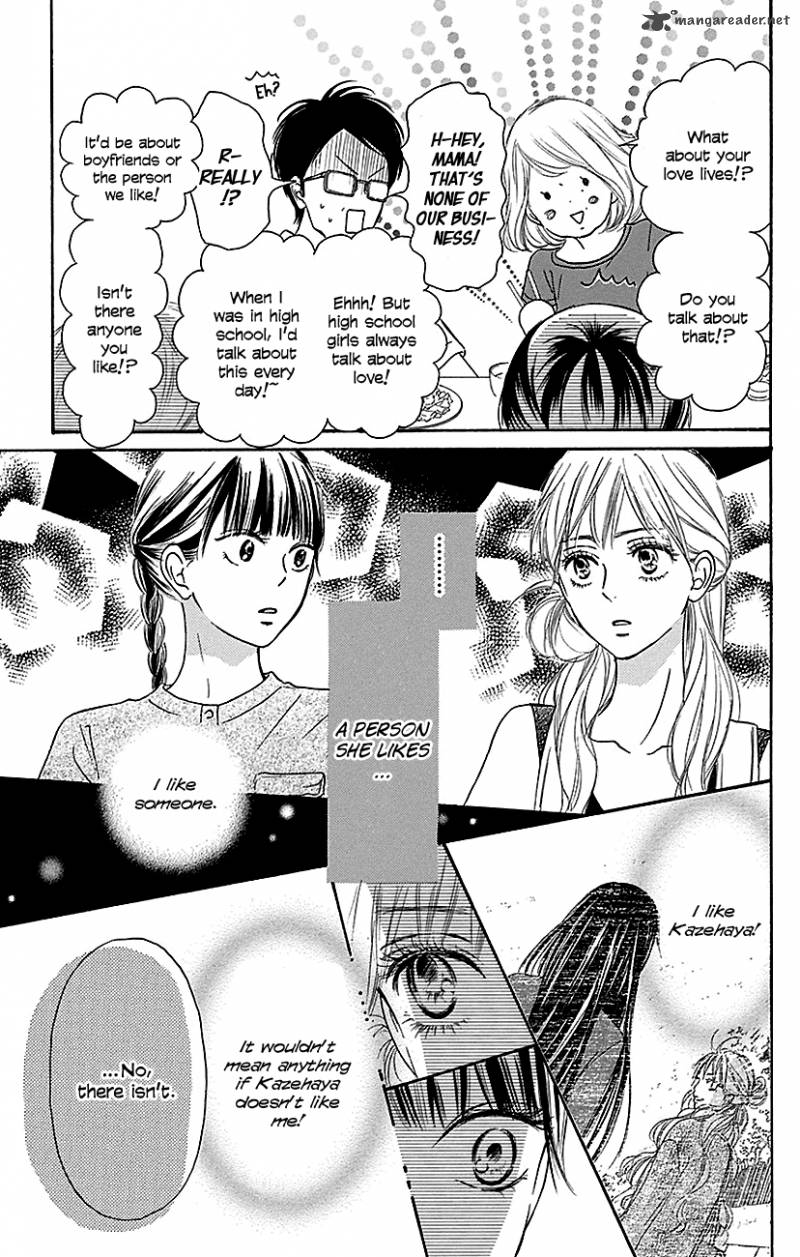 Kimi Ni Todoke 106 5