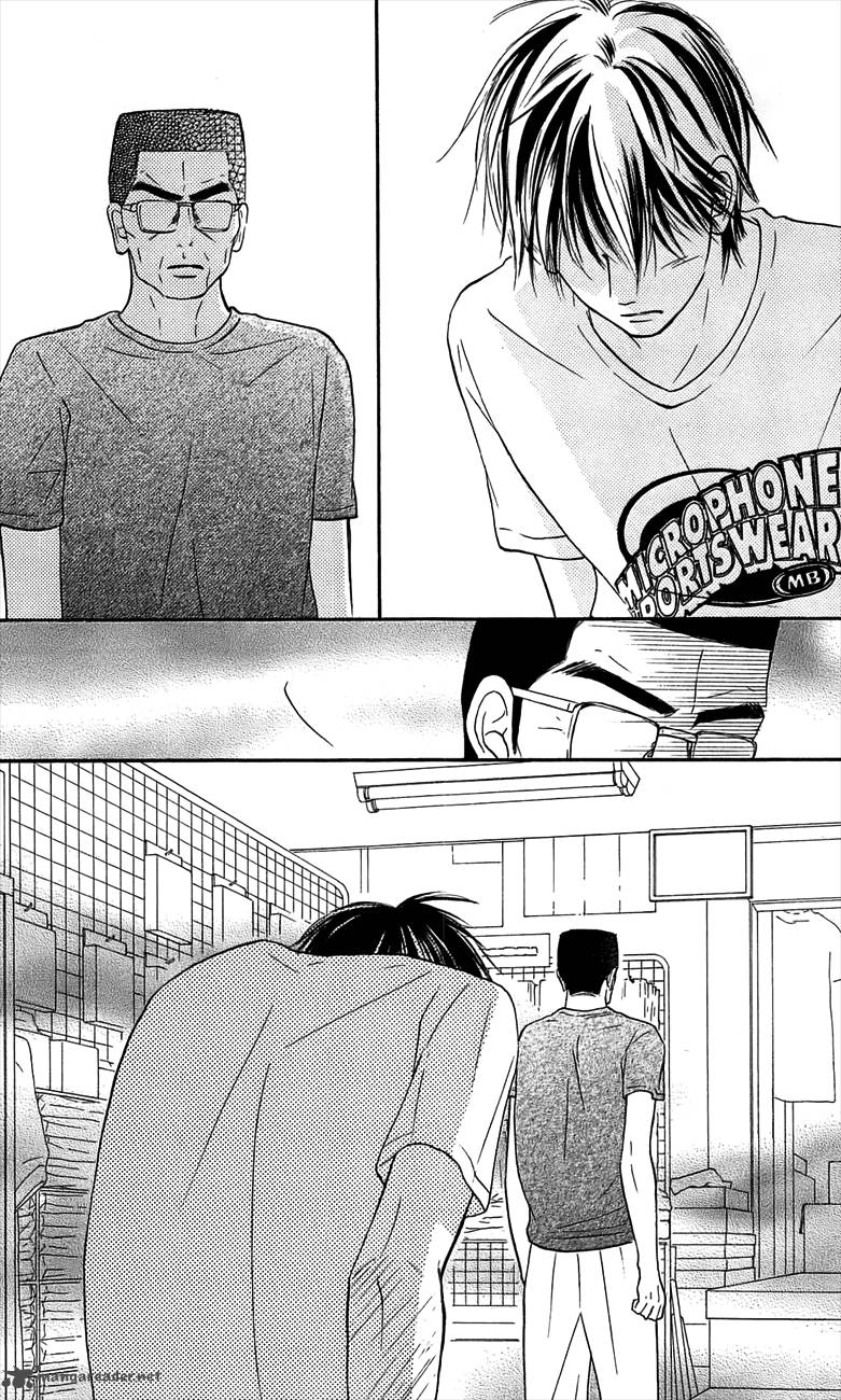 Kimi Ni Todoke 108 42