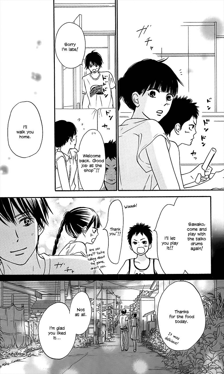 Kimi Ni Todoke 108 44