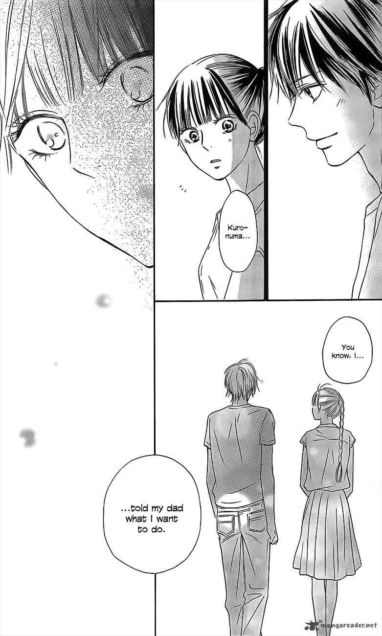 Kimi Ni Todoke 108 45