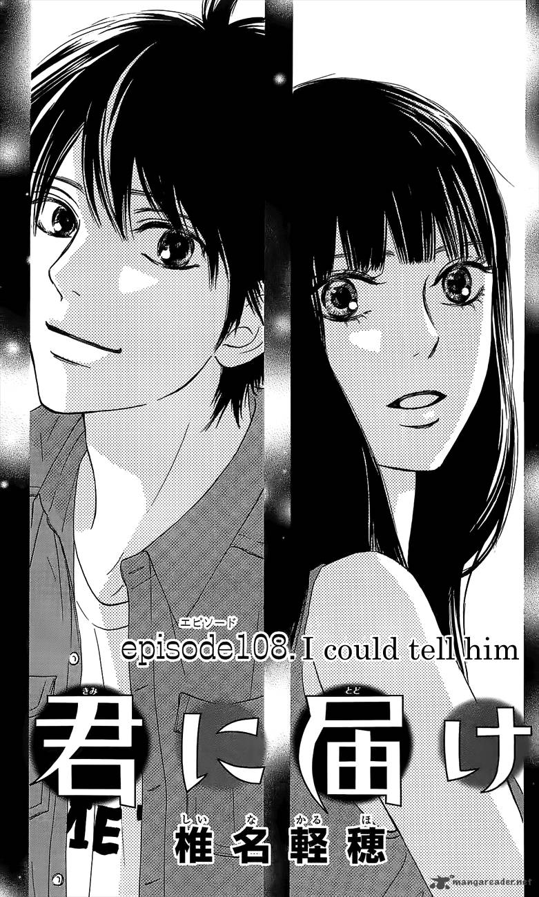 Kimi Ni Todoke 108 7