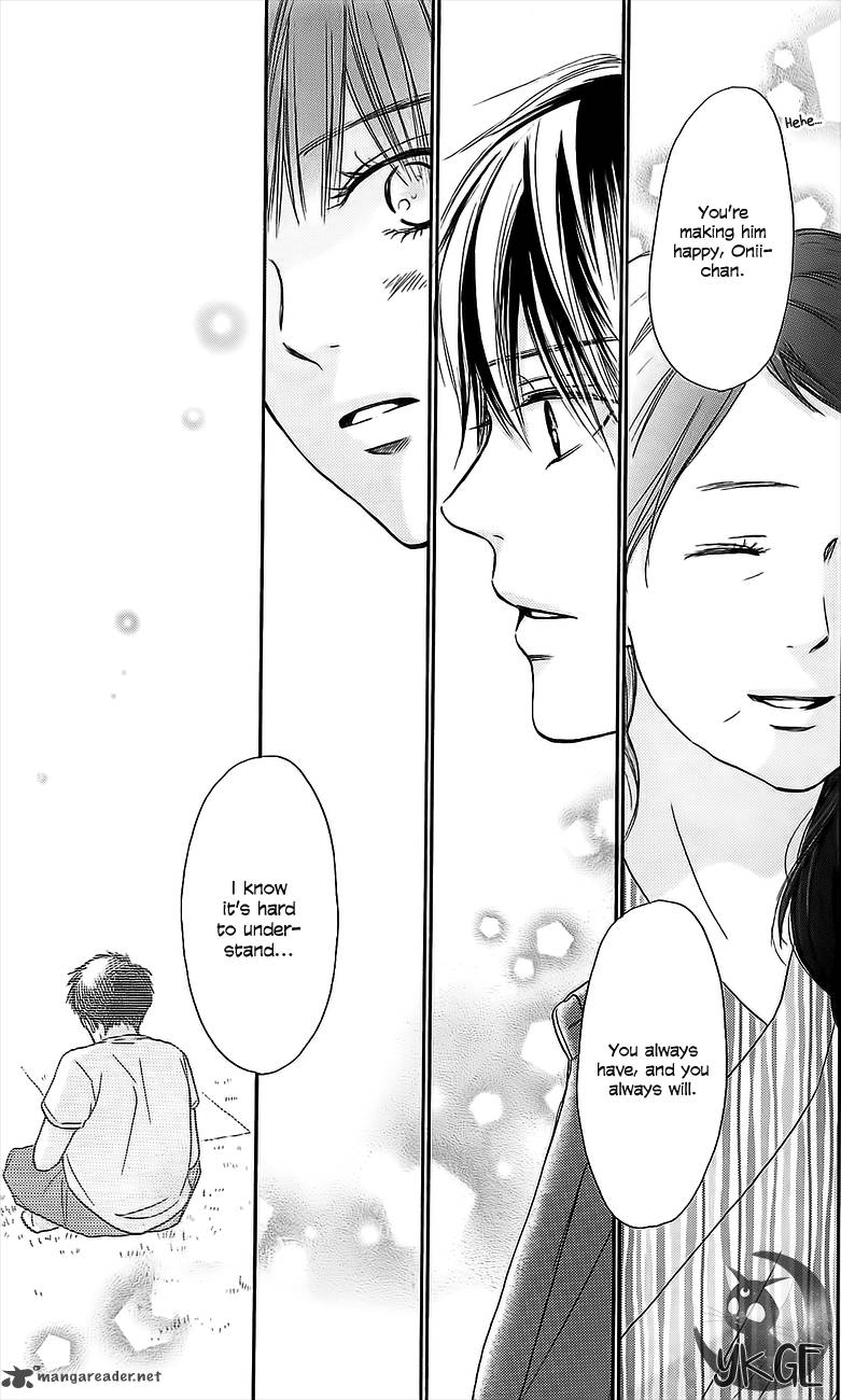 Kimi Ni Todoke 109 16