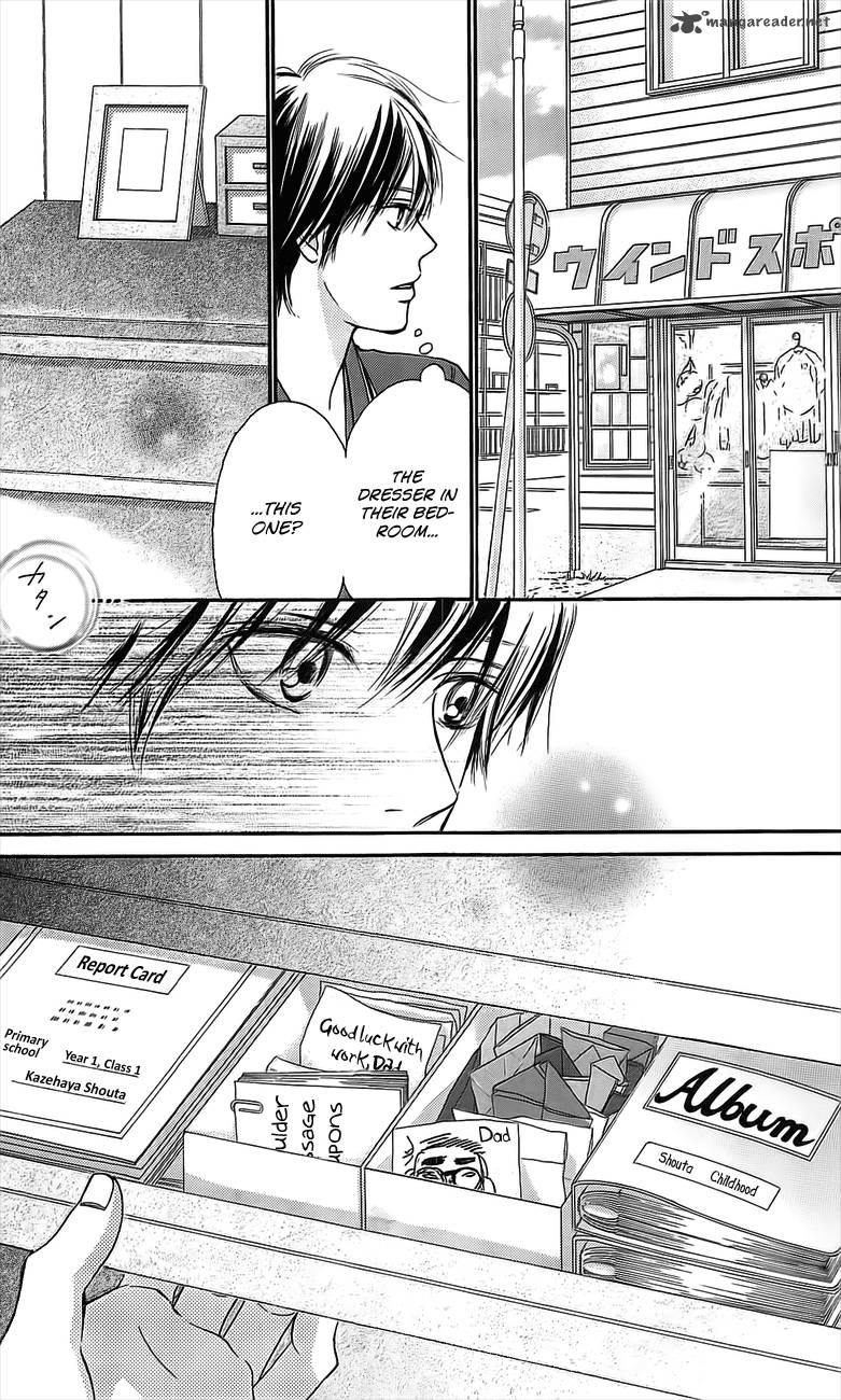 Kimi Ni Todoke 109 25