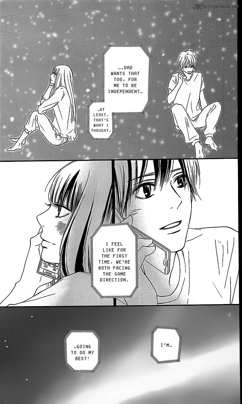 Kimi Ni Todoke 109 40