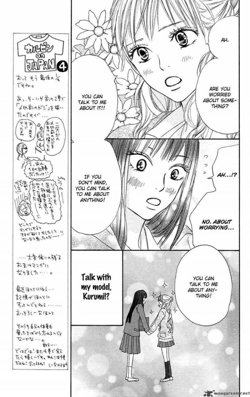 Kimi Ni Todoke 11 12