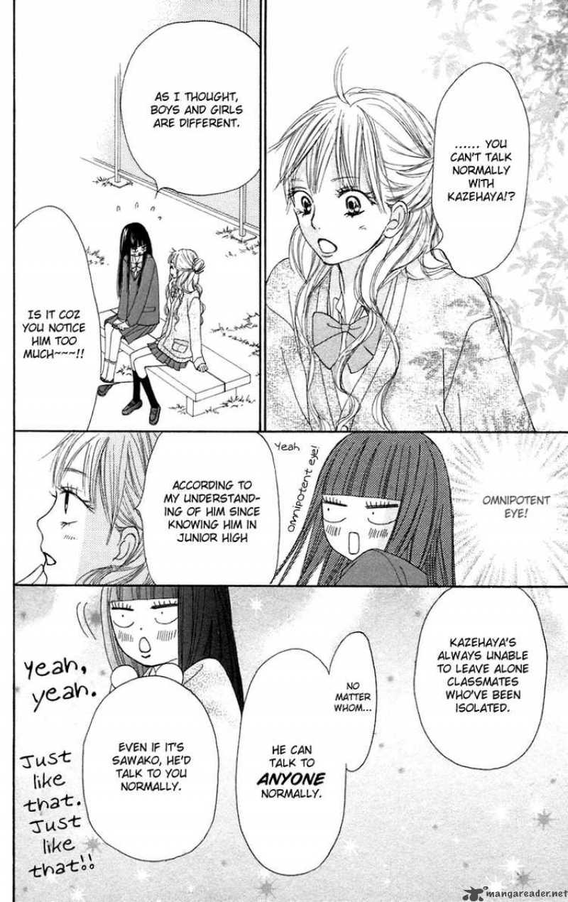 Kimi Ni Todoke 11 13