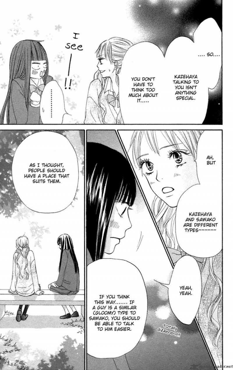 Kimi Ni Todoke 11 14