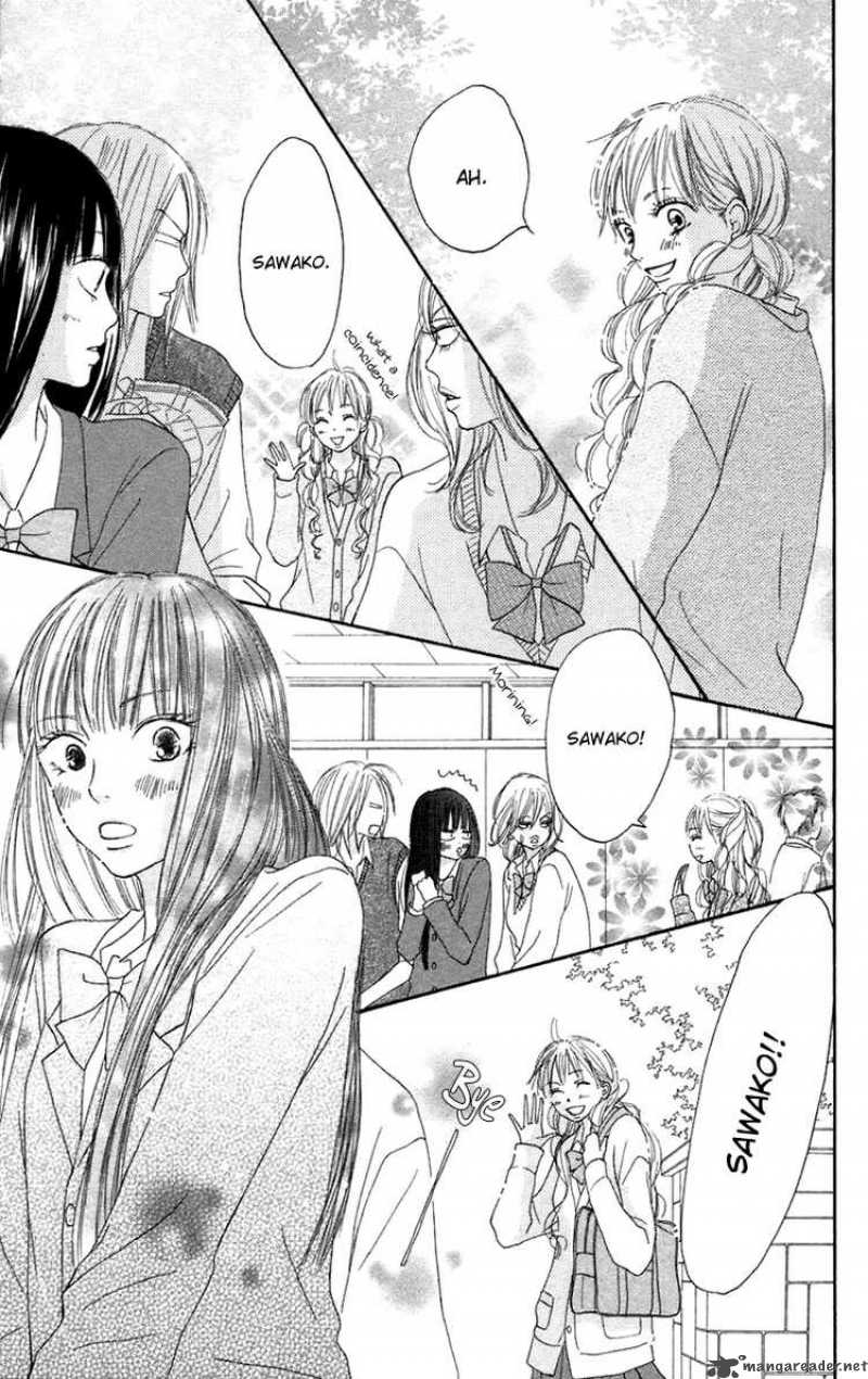 Kimi Ni Todoke 11 2