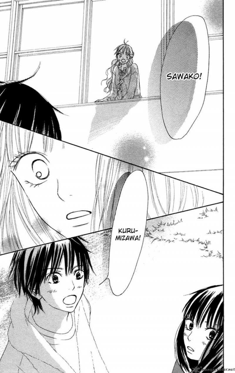 Kimi Ni Todoke 11 28