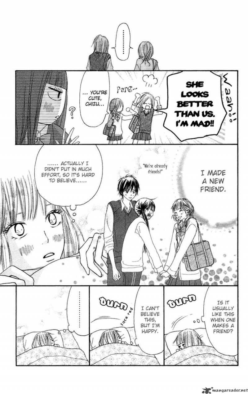 Kimi Ni Todoke 11 4