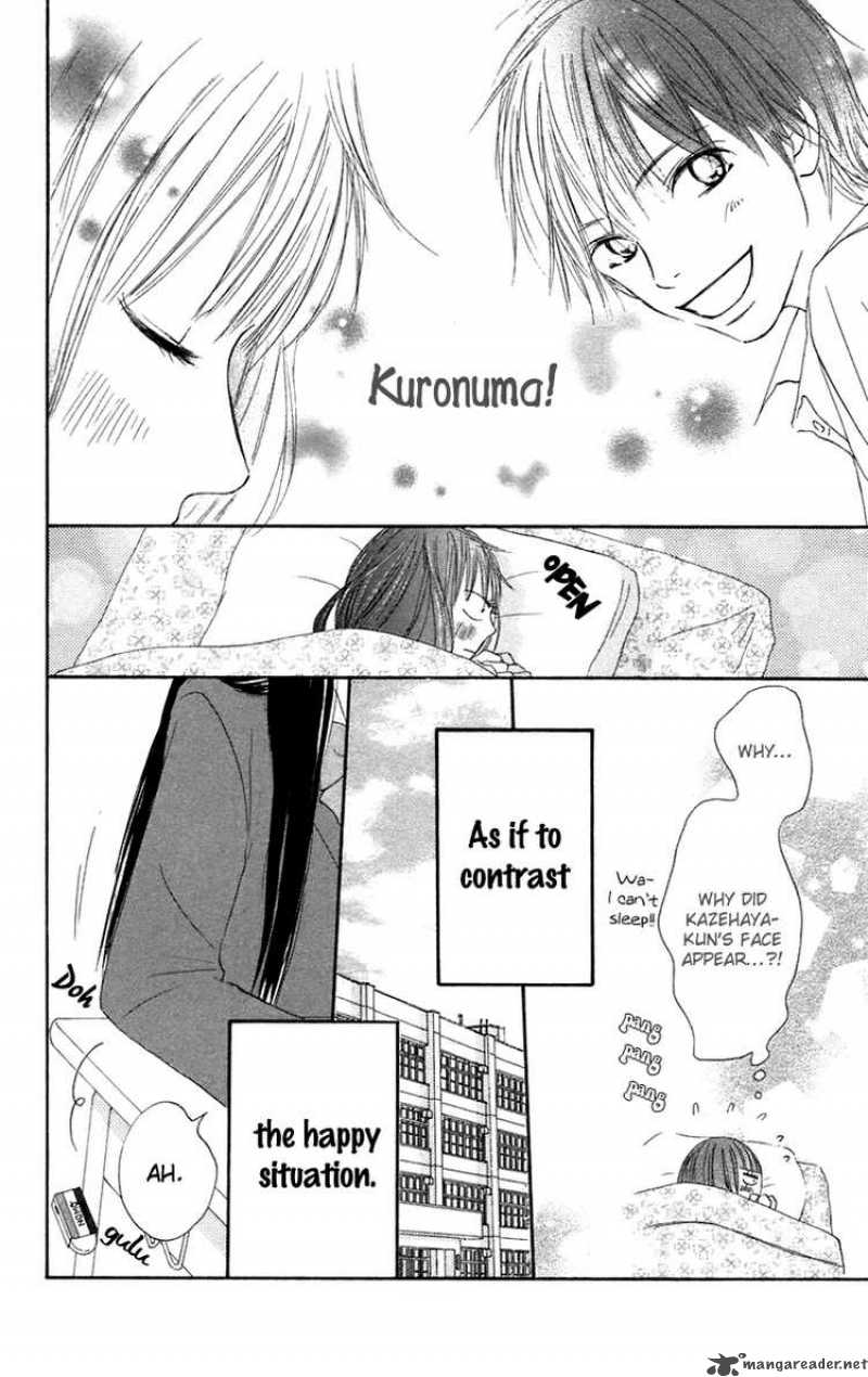 Kimi Ni Todoke 11 5