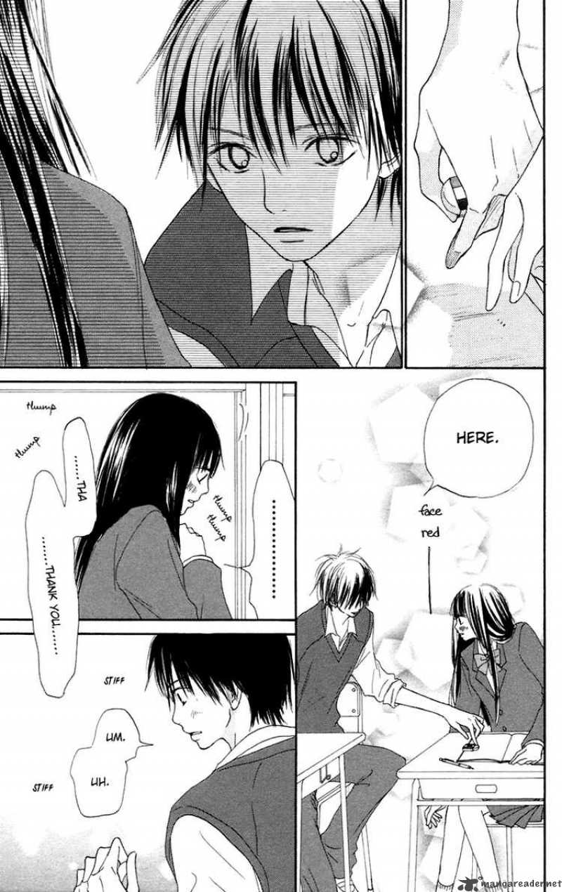 Kimi Ni Todoke 11 6