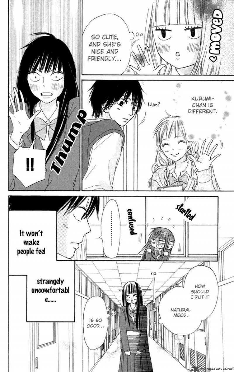 Kimi Ni Todoke 11 9