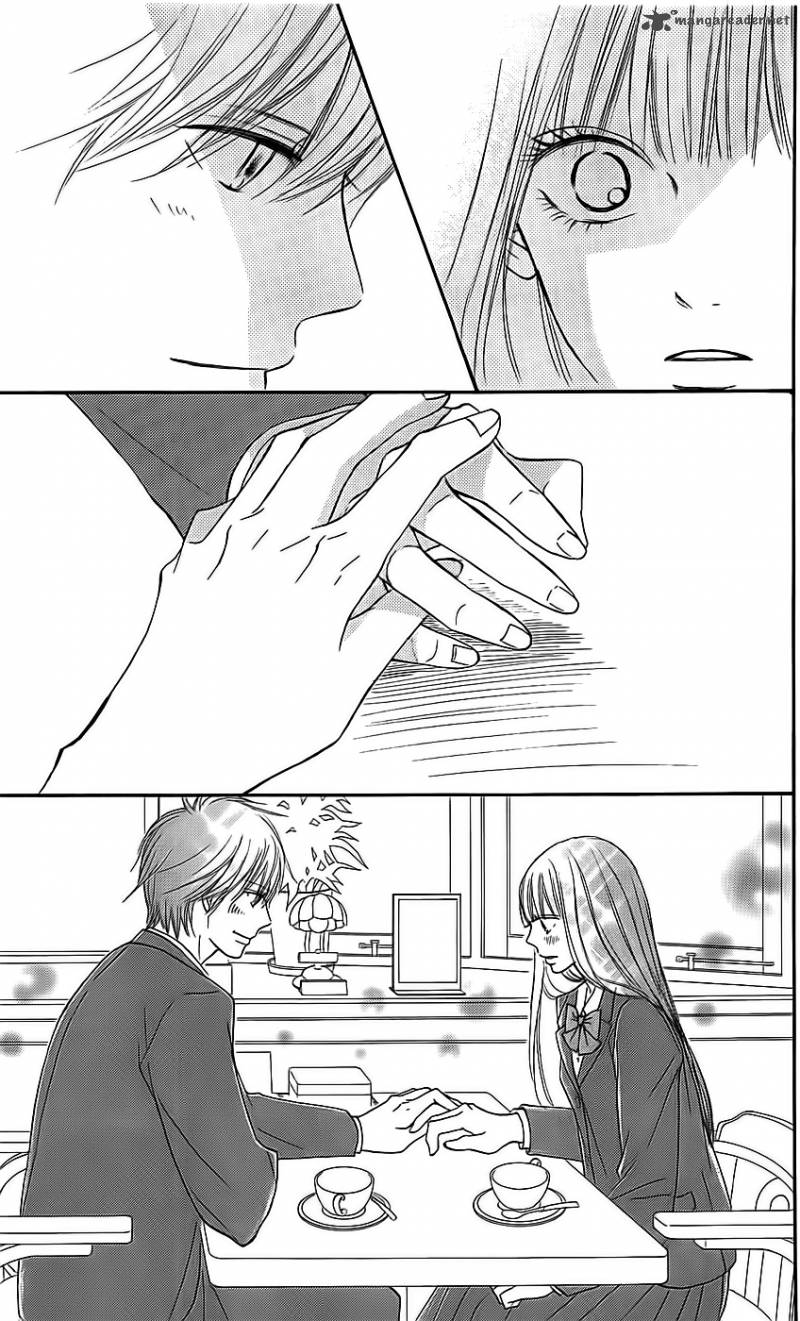 Kimi Ni Todoke 112 23