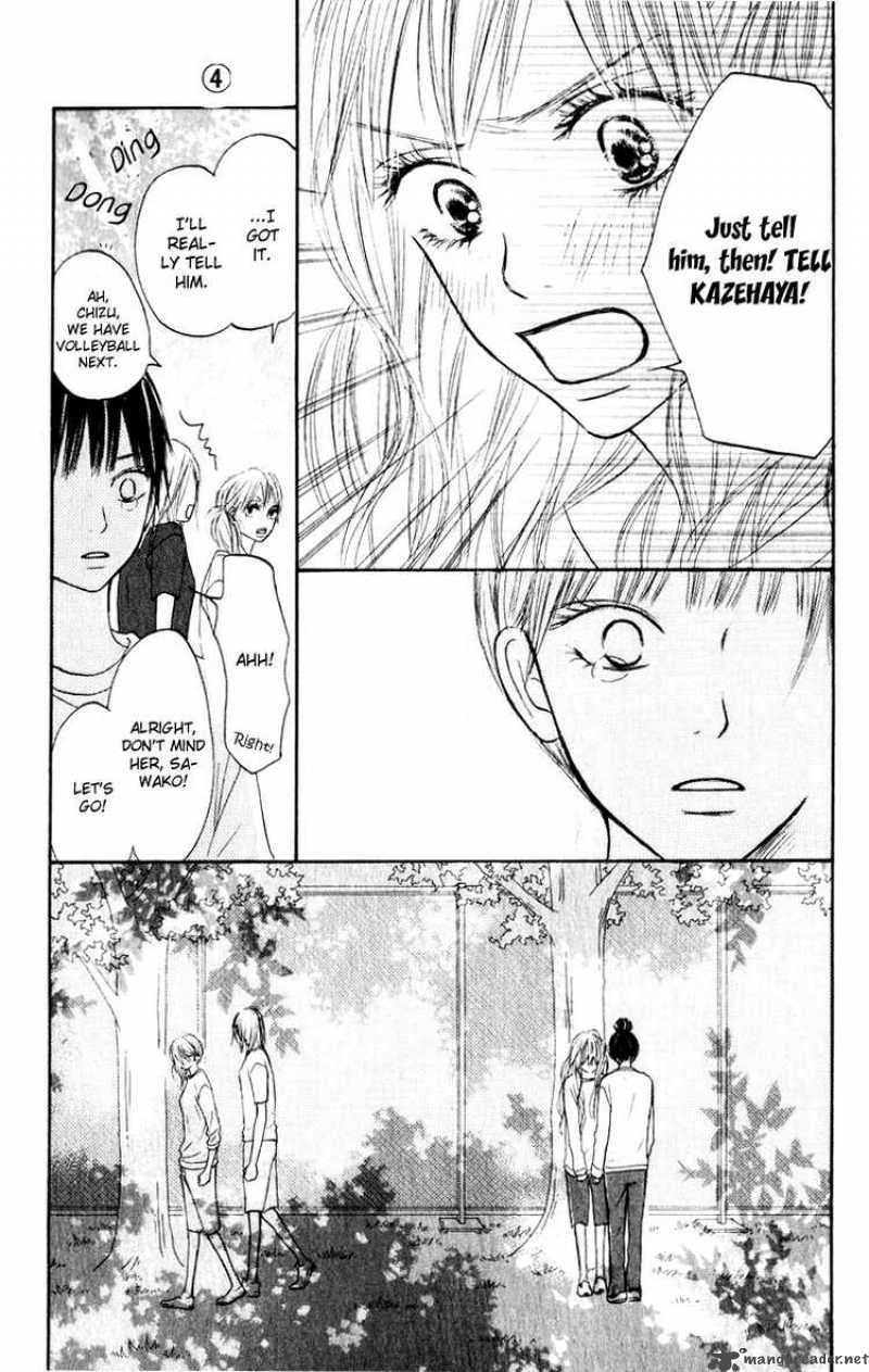 Kimi Ni Todoke 16 17