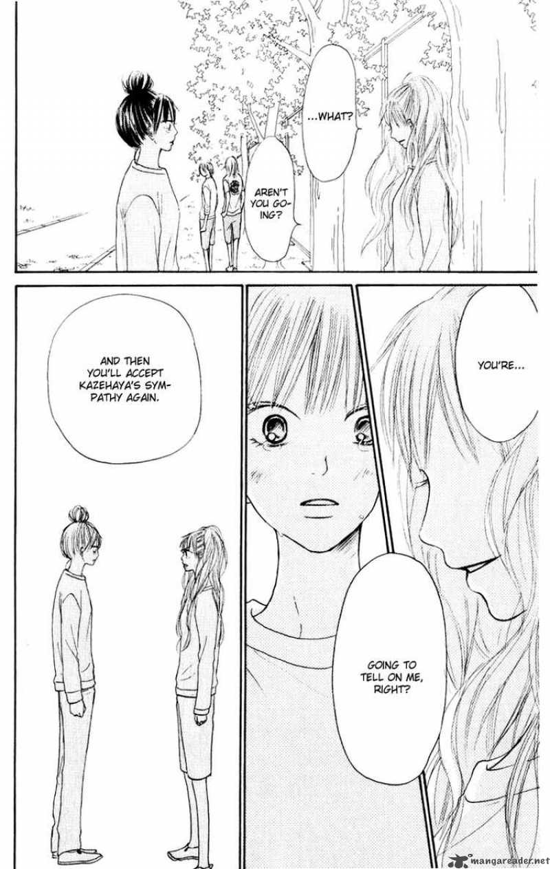 Kimi Ni Todoke 16 18